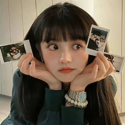 大人的事情